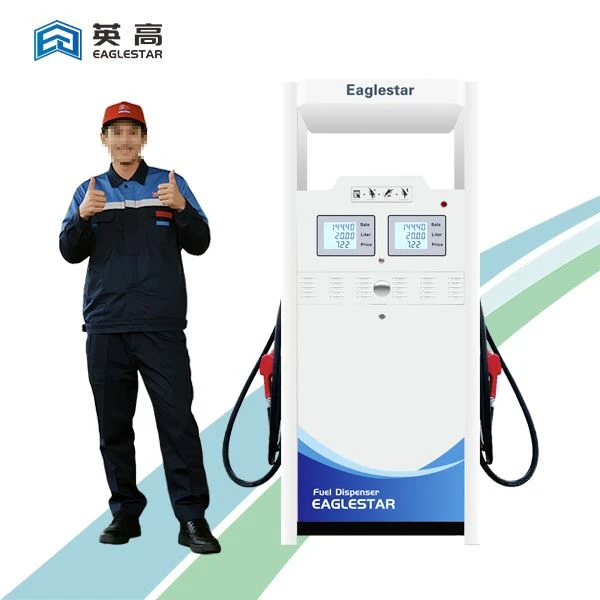 Economical Fuel Dispenser