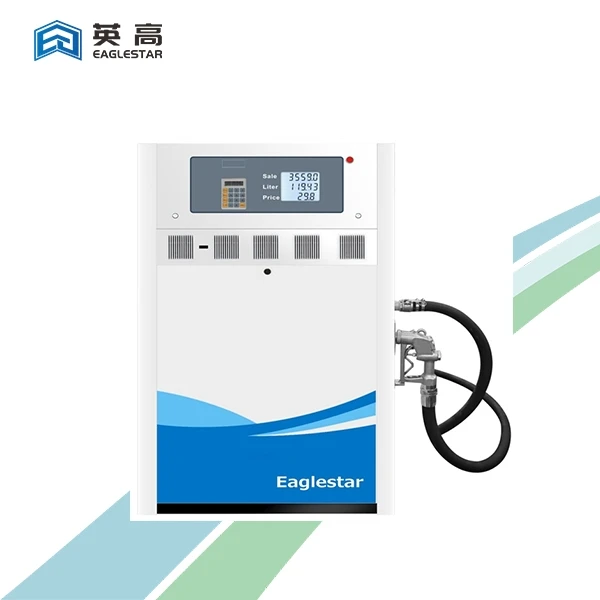 High Volume Electric Fuel Pump High Volume Electric Fuel Pump